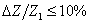 信號(hào)完整性:PCB走線寬度變化產(chǎn)生的反射