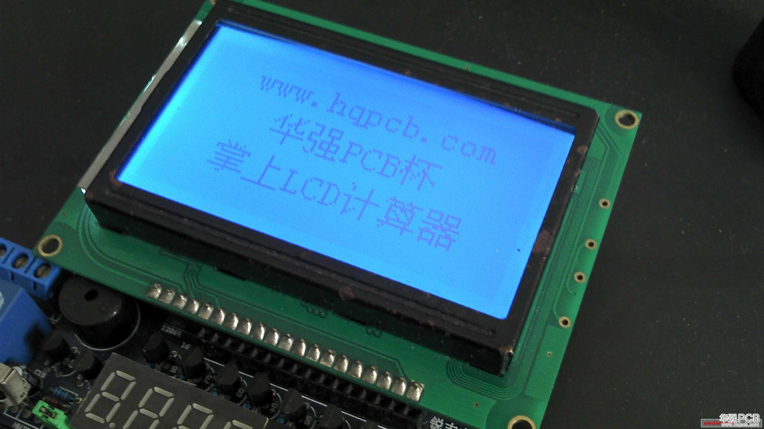 12864液晶圖片