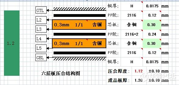 QQ圖片20160606161920.jpg